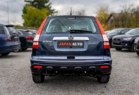 Honda Cr-v 2.0 i-VTEC AUTOMATIC | С ГАРАНЦИЯ! - 14500 лв. / 7413.73 € - 86701674 5 | Car24.bg Honda Cr-v 2.0 i-VTEC AUTOMATIC | С ГАРАНЦИЯ! - 14500 лв. / 7413.73 € - 86701674 5