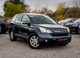 Обява за продажба на Honda Cr-v 2.0 i-VTEC AUTOMATIC | С ГАРАНЦИЯ!