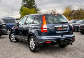 Honda Cr-v 2.0 i-VTEC AUTOMATIC | С ГАРАНЦИЯ! - 14500 лв. / 7413.73 € - 86701674 6 | Car24.bg Honda Cr-v 2.0 i-VTEC AUTOMATIC | С ГАРАНЦИЯ! - 14500 лв. / 7413.73 € - 86701674 6