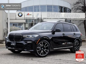 BMW X7 * xDrive40i/Excellence/MSport/Adv.DriverAsst/CPO * - 51000 € / 99747.33 лв. - 88135167 3 | Car24.bg BMW X7 * xDrive40i/Excellence/MSport/Adv.DriverAsst/CPO * - 51000 € / 99747.33 лв. - 88135167 3