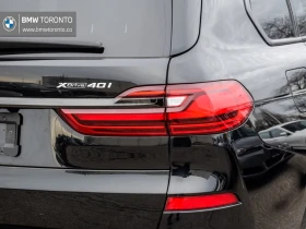BMW X7 * xDrive40i/Excellence/MSport/Adv.DriverAsst/CPO * - 51000 € / 99747.33 лв. - 88135167 8 | Car24.bg BMW X7 * xDrive40i/Excellence/MSport/Adv.DriverAsst/CPO * - 51000 € / 99747.33 лв. - 88135167 8
