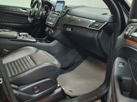 Mercedes-Benz GLC 43 AMG * * CARFAX * * АВТО КРЕДИТ * * БЕЗ ИНЦИДЕНТИ - 30600 € / 59848.40 лв. - 39064645 10 | Car24.bg Mercedes-Benz GLC 43 AMG * * CARFAX * * АВТО КРЕДИТ * * БЕЗ ИНЦИДЕНТИ - 30600 € / 59848.40 лв. - 39064645 10