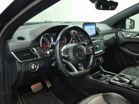 Mercedes-Benz GLC 43 AMG * * CARFAX * * АВТО КРЕДИТ * * БЕЗ ИНЦИДЕНТИ - 30600 € / 59848.40 лв. - 39064645 6 | Car24.bg Mercedes-Benz GLC 43 AMG * * CARFAX * * АВТО КРЕДИТ * * БЕЗ ИНЦИДЕНТИ - 30600 € / 59848.40 лв. - 39064645 6