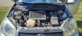 Toyota Rav4 undefined | Auto.bg — изображение 9 Toyota Rav4 undefined | Auto.bg — изображение 9