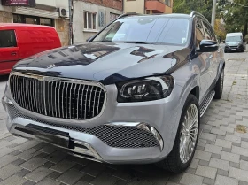 Mercedes-Benz GLS 350 MAIBAH - Car24.bg Mercedes-Benz GLS 350 MAIBAH