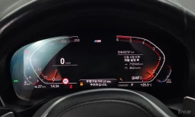 BMW X3 xDrive 20d M Sport* ПАНО* ПОДГРЕВ* АВТОКРЕДИТ* | Auto.bg — изображение 8 BMW X3 xDrive 20d M Sport* ПАНО* ПОДГРЕВ* АВТОКРЕДИТ* | Auto.bg — изображение 8
