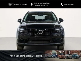 Volvo XC40 undefined | Auto.bg — изображение 2 Volvo XC40 undefined | Auto.bg — изображение 2