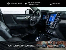 Volvo XC40 undefined | Auto.bg — изображение 11 Volvo XC40 undefined | Auto.bg — изображение 11