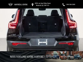 Volvo XC40 undefined | Auto.bg — изображение 7 Volvo XC40 undefined | Auto.bg — изображение 7