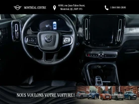 Volvo XC40 undefined | Auto.bg — изображение 12 Volvo XC40 undefined | Auto.bg — изображение 12