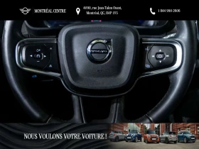 Volvo XC40 undefined | Auto.bg — изображение 13 Volvo XC40 undefined | Auto.bg — изображение 13