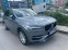Обява за продажба на Volvo Xc90 N1 6+ 1 ФАКТУРА ~70 500 лв. - изображение 11