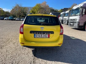 Dacia Logan - 8299 лв. / 4243.21 € - 94597643 5 | Car24.bg Dacia Logan - 8299 лв. / 4243.21 € - 94597643 5