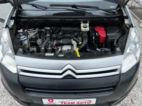 Citroen Berlingo 1.6HDI 90PS.145000КМ.SWISS EDITION - 7800 € / 15255.47 лв. - 12961389 16 | Car24.bg Citroen Berlingo 1.6HDI 90PS.145000КМ.SWISS EDITION - 7800 € / 15255.47 лв. - 12961389 16