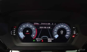 Audi A3 40 TFSI Premium | Auto.bg — изображение 8 Audi A3 40 TFSI Premium | Auto.bg — изображение 8