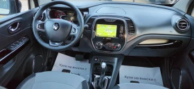 Renault Captur 1, 5DCi-90кс* 2017г* ЕВРО 6* НАВИ* КАМЕРА* LED* ТО - 7999 € - 24445504 8 | Car24.bg Renault Captur 1, 5DCi-90кс* 2017г* ЕВРО 6* НАВИ* КАМЕРА* LED* ТО - 7999 € - 24445504 8