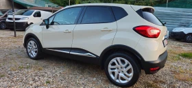 Renault Captur 1, 5DCi-90кс* 2017г* ЕВРО 6* НАВИ* КАМЕРА* LED* ТО - 7999 € - 24445504 4 | Car24.bg Renault Captur 1, 5DCi-90кс* 2017г* ЕВРО 6* НАВИ* КАМЕРА* LED* ТО - 7999 € - 24445504 4
