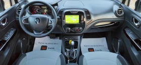 Renault Captur 1, 5DCi-90кс* 2017г* ЕВРО 6* НАВИ* КАМЕРА* LED* ТО - 7999 € - 24445504 10 | Car24.bg Renault Captur 1, 5DCi-90кс* 2017г* ЕВРО 6* НАВИ* КАМЕРА* LED* ТО - 7999 € - 24445504 10
