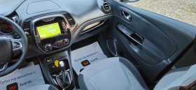 Renault Captur 1, 5DCi-90кс* 2017г* ЕВРО 6* НАВИ* КАМЕРА* LED* ТО - 7999 € - 24445504 11 | Car24.bg Renault Captur 1, 5DCi-90кс* 2017г* ЕВРО 6* НАВИ* КАМЕРА* LED* ТО - 7999 € - 24445504 11