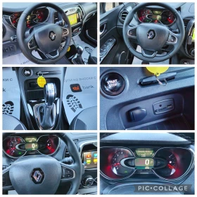 Renault Captur 1, 5DCi-90кс* 2017г* ЕВРО 6* НАВИ* КАМЕРА* LED* ТО - 7999 € - 24445504 17 | Car24.bg Renault Captur 1, 5DCi-90кс* 2017г* ЕВРО 6* НАВИ* КАМЕРА* LED* ТО - 7999 € - 24445504 17
