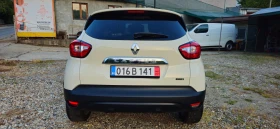 Renault Captur 1, 5DCi-90кс* 2017г* ЕВРО 6* НАВИ* КАМЕРА* LED* ТО - 7999 € - 24445504 5 | Car24.bg Renault Captur 1, 5DCi-90кс* 2017г* ЕВРО 6* НАВИ* КАМЕРА* LED* ТО - 7999 € - 24445504 5