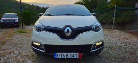 Renault Captur 1, 5DCi-90кс* 2017г* ЕВРО 6* НАВИ* КАМЕРА* LED* ТО - 7999 € - 24445504 2 | Car24.bg Renault Captur 1, 5DCi-90кс* 2017г* ЕВРО 6* НАВИ* КАМЕРА* LED* ТО - 7999 € - 24445504 2
