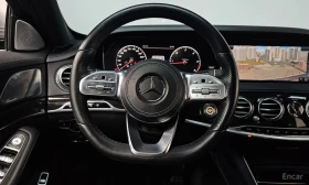 Mercedes-Benz S 350 * S350 d 4MATIC * ЦЕНА ДО БГ - 29200 € - 74407009 8 | Car24.bg Mercedes-Benz S 350 * S350 d 4MATIC * ЦЕНА ДО БГ - 29200 € - 74407009 8