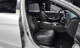 Mercedes-Benz S 350 * S350 d 4MATIC * ЦЕНА ДО БГ - 29200 € - 74407009 5 | Car24.bg Mercedes-Benz S 350 * S350 d 4MATIC * ЦЕНА ДО БГ - 29200 € - 74407009 5
