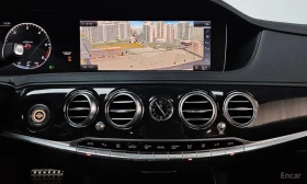 Mercedes-Benz S 350 * S350 d 4MATIC * ЦЕНА ДО БГ - 29200 € - 74407009 10 | Car24.bg Mercedes-Benz S 350 * S350 d 4MATIC * ЦЕНА ДО БГ - 29200 € - 74407009 10