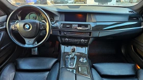 BMW 535 i-x Drive | Auto.bg — изображение 11 BMW 535 i-x Drive | Auto.bg — изображение 11