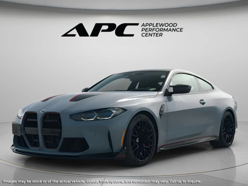 BMW M4 CSL* Coupe* RWD* АвтоКредит* (ЦЕНА ДО БГ)* - 104999 € / 205360.19 лв. - 91943764 1 | Car24.bg BMW M4 CSL* Coupe* RWD* АвтоКредит* (ЦЕНА ДО БГ)* - 104999 € / 205360.19 лв. - 91943764 1