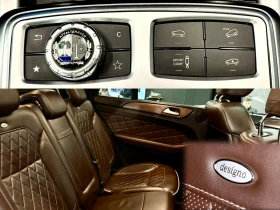 Mercedes-Benz ML 350 BlueTEC* AMG* 4MATIC* Designo* Лизинг - 17490 € / 34207.47 лв. - 25727245 17 | Car24.bg Mercedes-Benz ML 350 BlueTEC* AMG* 4MATIC* Designo* Лизинг - 17490 € / 34207.47 лв. - 25727245 17