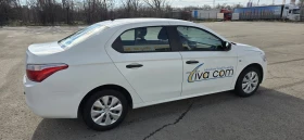 Citroen C-Elysee 1.2 VTi - 3650 € / 7138.78 лв. - 81114889 5 | Car24.bg Citroen C-Elysee 1.2 VTi - 3650 € / 7138.78 лв. - 81114889 5