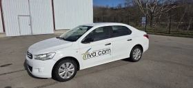 Citroen C-Elysee 1.2 VTi - 3650 € / 7138.78 лв. - 81114889 2 | Car24.bg Citroen C-Elysee 1.2 VTi - 3650 € / 7138.78 лв. - 81114889 2