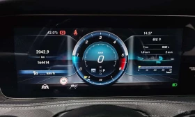 Mercedes-Benz S 350 4MATIC * КРАЙНА ЦЕНА ДО БЪЛГАРИЯ | Auto.bg — изображение 8 Mercedes-Benz S 350 4MATIC * КРАЙНА ЦЕНА ДО БЪЛГАРИЯ | Auto.bg — изображение 8