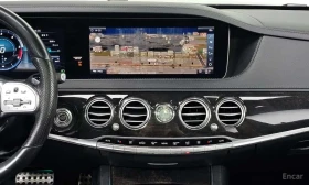 Mercedes-Benz S 350 4MATIC * КРАЙНА ЦЕНА ДО БЪЛГАРИЯ | Auto.bg — изображение 14 Mercedes-Benz S 350 4MATIC * КРАЙНА ЦЕНА ДО БЪЛГАРИЯ | Auto.bg — изображение 14