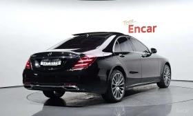 Mercedes-Benz S 350 4MATIC * КРАЙНА ЦЕНА ДО БЪЛГАРИЯ | Auto.bg — изображение 2 Mercedes-Benz S 350 4MATIC * КРАЙНА ЦЕНА ДО БЪЛГАРИЯ | Auto.bg — изображение 2