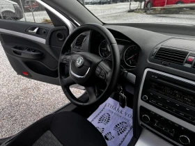 Skoda Octavia 1.6 tdi | Auto.bg — изображение 11 Skoda Octavia 1.6 tdi | Auto.bg — изображение 11