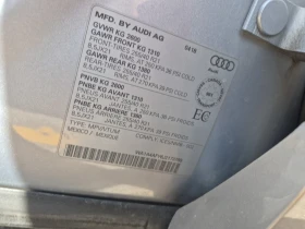 Audi SQ5 PROGRESSIV * CARFAX* ДВОЙНА ПАНОРАМА * АВТОКРЕДИТ - 18950 € - 81799084 16 | Car24.bg Audi SQ5 PROGRESSIV * CARFAX* ДВОЙНА ПАНОРАМА * АВТОКРЕДИТ - 18950 € - 81799084 16