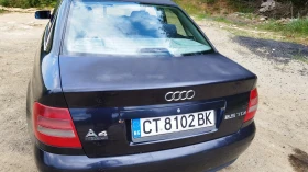 Audi A4 B5 2.5 TDI - 850 € / 1662.46 лв. - 35695752 4 | Car24.bg Audi A4 B5 2.5 TDI - 850 € / 1662.46 лв. - 35695752 4