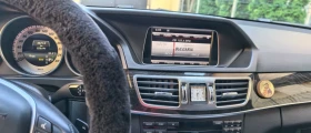 Mercedes-Benz E 220 - цена по договаряне - 60269795 2 | Car24.bg Mercedes-Benz E 220 - цена по договаряне - 60269795 2