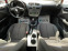 Обява за продажба на Seat Leon 1.9 TDI 105 hp ~6 000 лв. - изображение 10