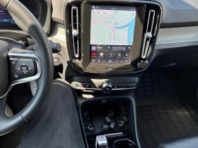 Volvo XC40 * * CARFAX * * АВТО КРЕДИТ * * - 24000 € / 46939.92 лв. - 77836245 8 | Car24.bg Volvo XC40 * * CARFAX * * АВТО КРЕДИТ * * - 24000 € / 46939.92 лв. - 77836245 8