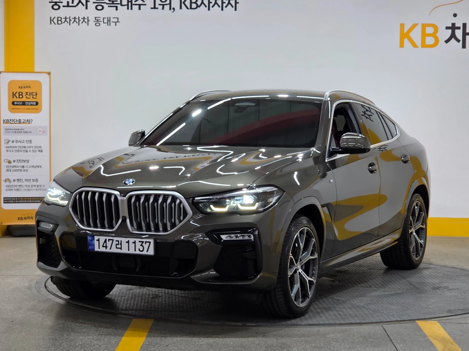 BMW X6 XDRIVE30d / M-PACK / FULL | Auto.bg — изображение 1 BMW X6 XDRIVE30d / M-PACK / FULL | Auto.bg — изображение 1
