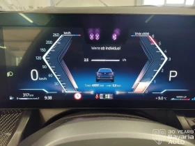 BMW 520 d xDrive Touring M Sport Paket Steptronic - 109900 лв. / 56190.98 € - 18031330 10 | Car24.bg BMW 520 d xDrive Touring M Sport Paket Steptronic - 109900 лв. / 56190.98 € - 18031330 10