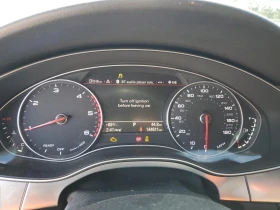 Audi A7 PRESTIGE* QUATTRO* DISTRONIC* 360* ПОДГРЕВ* ОБДУХ* - 27000 лв. / 13804.88 € - 87072453 9 | Car24.bg Audi A7 PRESTIGE* QUATTRO* DISTRONIC* 360* ПОДГРЕВ* ОБДУХ* - 27000 лв. / 13804.88 € - 87072453 9