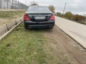 Mercedes-Benz S 550 388HP AMG 4 Matic - 11500 € / 22492.04 лв. - 25583367 2 | Car24.bg Mercedes-Benz S 550 388HP AMG 4 Matic - 11500 € / 22492.04 лв. - 25583367 2