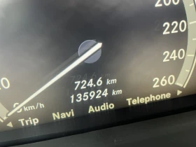 Mercedes-Benz S 550 388HP AMG 4 Matic - 11500 € / 22492.04 лв. - 25583367 5 | Car24.bg Mercedes-Benz S 550 388HP AMG 4 Matic - 11500 € / 22492.04 лв. - 25583367 5