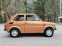 Обява за продажба на Fiat 500 Polski Fiat 126 Регистриран - Обслужен ~5 900 лв. - изображение 3