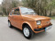 Обява за продажба на Fiat 500 Polski Fiat 126 Регистриран - Обслужен ~5 900 лв. - изображение 2